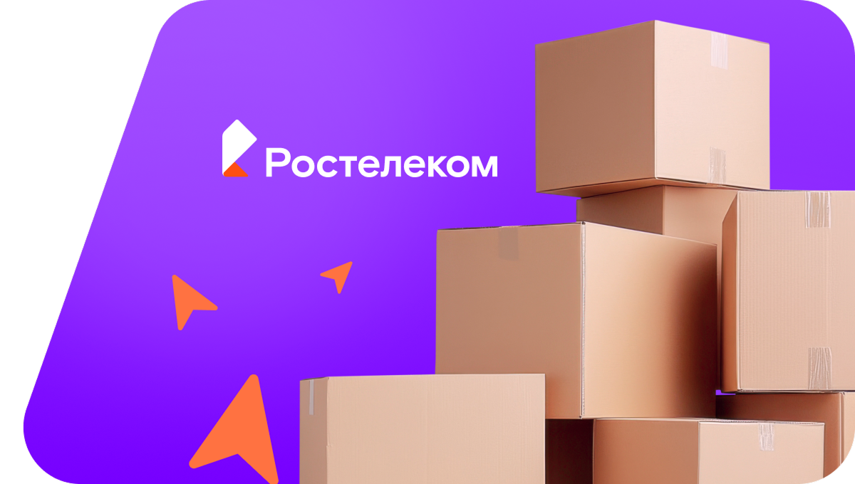 Переезд в новую квартирув&nbsp;хутор Лобкин (Воронежская область)